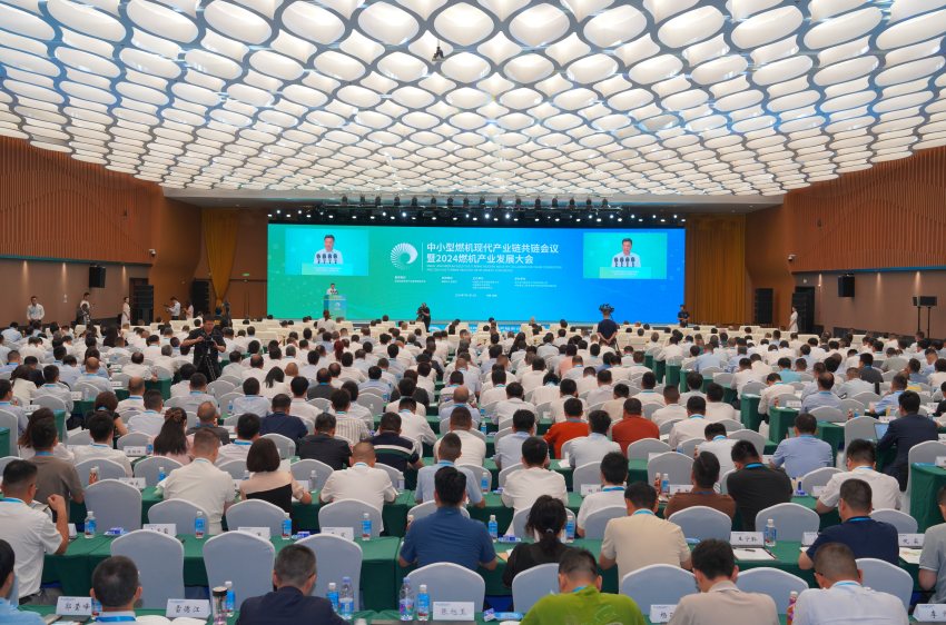 开幕式现场。壹号娱乐-com - NG大舞台,有梦你就来集团壹号娱乐-com - NG大舞台,有梦你就来汽轮机有限公司供图