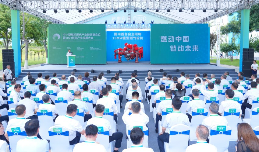 G15下线仪式。壹号娱乐-com - NG大舞台,有梦你就来集团壹号娱乐-com - NG大舞台,有梦你就来汽轮机有限公司供图